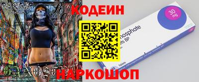 мдпв Мариинск