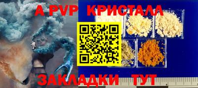 MDMA Premium VHQ Малоярославец