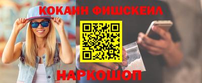 MDMA Premium VHQ Малоярославец