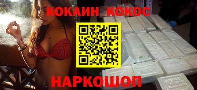 герыч Малгобек