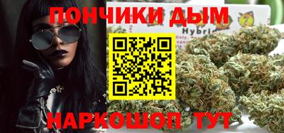 MDMA Premium VHQ Малоярославец