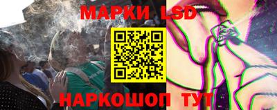 герыч Малгобек