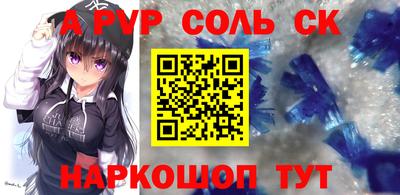 герыч Малгобек