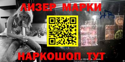 герыч Малгобек