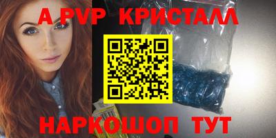 герыч Малгобек