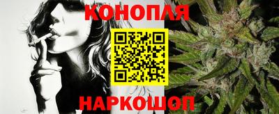 герыч Малгобек