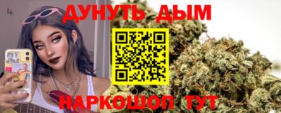 MDMA Premium VHQ Малоярославец