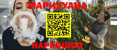 MDMA Premium VHQ Малоярославец