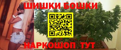 MDMA Premium VHQ Малоярославец