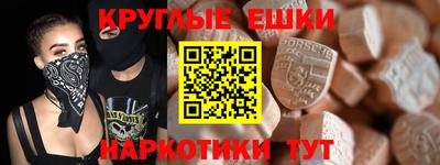 MDMA Premium VHQ Малоярославец