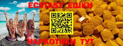 герыч Малгобек