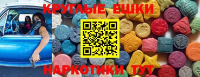 мдпв Мариинск