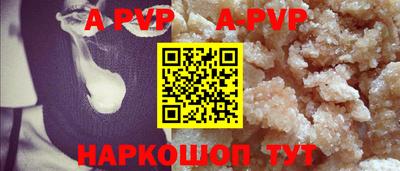 мдпв Мариинск