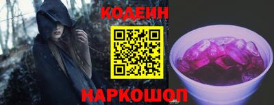 герыч Малгобек
