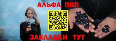 MDMA Premium VHQ Малоярославец
