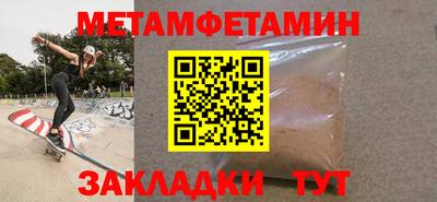 мдпв Мариинск