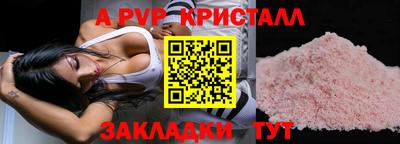 герыч Малгобек