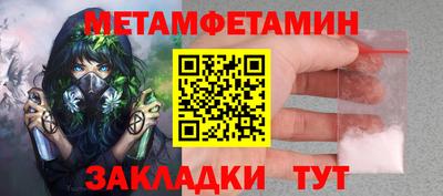 MDMA Premium VHQ Малоярославец