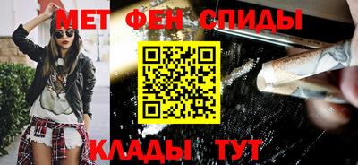 герыч Малгобек