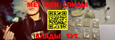 мдпв Мариинск