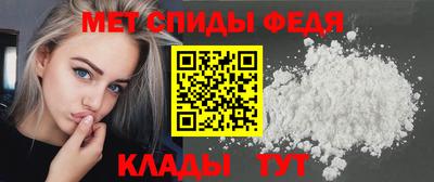 MDMA Premium VHQ Малоярославец