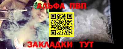 герыч Малгобек