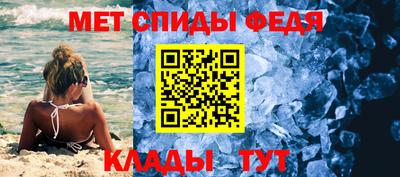 герыч Малгобек