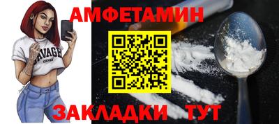 мдпв Мариинск