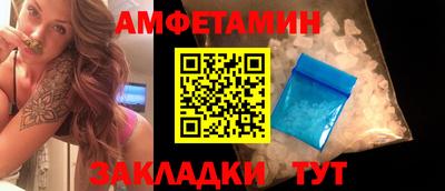 герыч Малгобек
