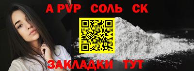мдпв Мариинск