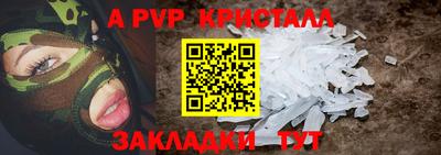 герыч Малгобек