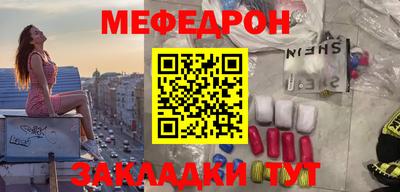 мдпв Мариинск