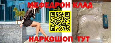 мдпв Мариинск