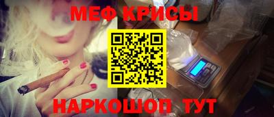 мдпв Мариинск