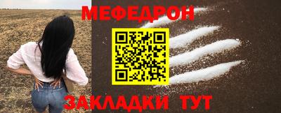 MDMA Premium VHQ Малоярославец