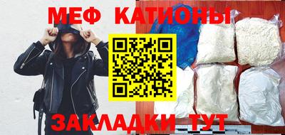 MDMA Premium VHQ Малоярославец