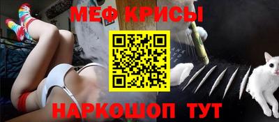 герыч Малгобек